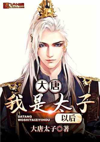 新手魔法师